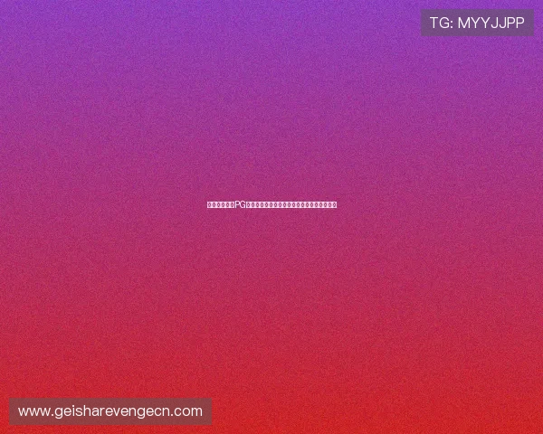 如何快速完成PG大满贯在线安装，详细步骤与注意事项全攻略