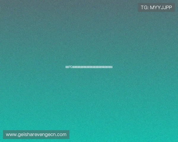 掌握PG麻将糊了玩法的实用技巧让你在对局中轻松取胜快速提升段位 掌握PG麻将糊了玩法的实用技巧让你在对局中轻松取胜快速提升段位