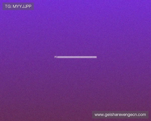 PG在线试玩平台助力用户体验提升，全面解析世界杯主题报道与互动玩法